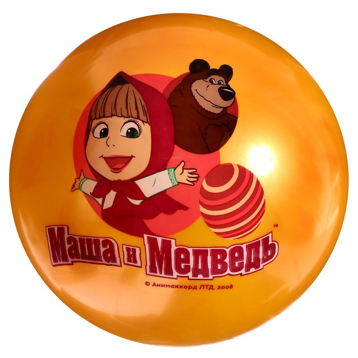 Мяч «Маша и Медведь», с наклейкой, ПВХ, 23 см - фото 1904871098