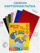 Картон цветной с блёстками «Каляка-Маляка», А4, 7 листов, 7 цветов, мелованный - Фото 3