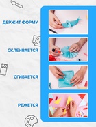 Картон цветной с блёстками «Каляка-Маляка», А4, 7 листов, 7 цветов, мелованный - Фото 4