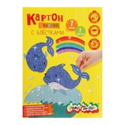 Картон цветной с блёстками «Каляка-Маляка», А4, 7 листов, 7 цветов, мелованный - Фото 5