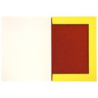Картон цветной А4, 7 цветов, 7 листов мелованный "Каляка-Маляка", с блестками, 330 г/м2, в картонной папке - фото 7140591