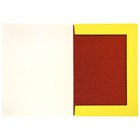 Картон цветной с блёстками «Каляка-Маляка», А4, 7 листов, 7 цветов, мелованный - Фото 7