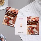 Открытка "Моему золотому папе!" часы, А5 (комплект 10 шт) - фото 42016231