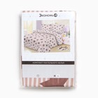 Постельное бельё 1,5 сп Экономь и Я «Звёзды», 143х215см, 145х214см, 50х70см-1шт, 60г/м2, микрофибра 9769688