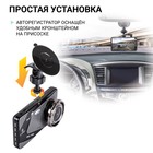 Видеорегистратор Autoprofi DVR=4002, угол обзора 140°, 4", камера заднего вида - Фото 5