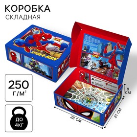 Подарочная коробка складная с игрой внутри, 28 х 21 х 9 см, Человек-паук 9353185