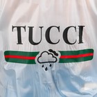 Дождевик-плащ TUCCI, размер 42-48, цвет белый - фото 7002435