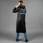 Дождевик взрослый плащ RAININ'CIAGA, размер 42-48, цвет чёрный - фото 44637276