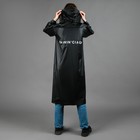 Дождевик взрослый плащ RAININ'CIAGA, размер 42-48, цвет чёрный - фото 44509332