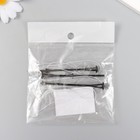 Декор для творчества пластик "Фонарь" 7 см, 3 V (комплект 2 шт) - фото 22395175