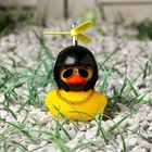 Утка с пропеллером, жёлтая, восьмерка - Фото 1