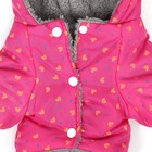 Комбинезон «нежный путь» на меховом подкладе, размер 2XL (ДС 45, ОШ 45, ОГ 55 см), розовый - Фото 12