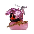 Утка с пропеллером розовая, шлем розовый - Фото 4
