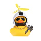 Утка с пропеллером желтая, звезда - Фото 3