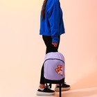 Рюкзак текстильный «Корги», 46х30х10 см, вертик карман, цвет фиолетовый - Фото 13