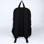 Рюкзак текстильный «Корги», 46х30х10 см, вертик карман, цвет фиолетовый - Фото 5