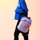 Рюкзак школьный текстильный «Корги», 46х30х10 см, вертикальный карман, цвет фиолетовый - Фото 12