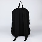 Рюкзак школьный текстильный «Аниме», 46х30х10 см, вертикальный карман, цвет чёрный, белый - Фото 5