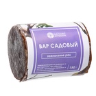 Средство для заживления ран деревьев Вар садовый, 150г - Фото 1