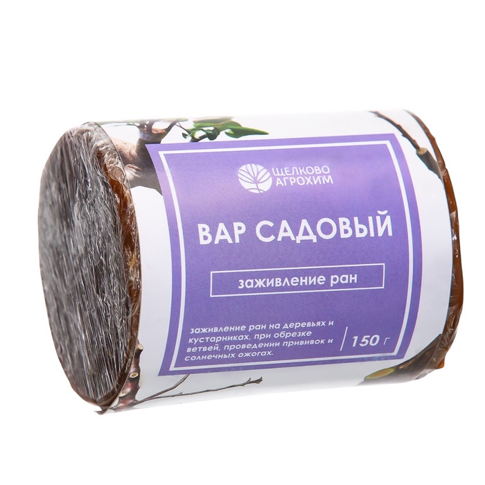 Средство для заживления ран деревьев Вар садовый, 150г - Фото 1