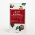 Средство от вредителей «Эсперо, КС» 1 мл - Фото 1
