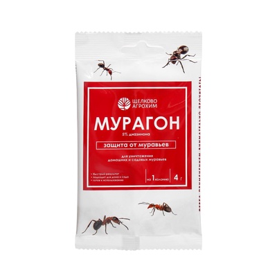 Средство для уничтожения муравьёв «Мурагон», «Октябрина Апрелевна», 4 г