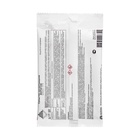 Средство для уничтожения муравьёв «Мурагон», «Октябрина Апрелевна», 4 г - Фото 2