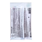 Инсектицид Юнона, МЭ для защиты садов и виноградников от чешуекрылых вредителей, флакон 5 мл - Фото 2