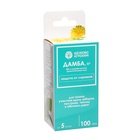 Системный послевсходовый гербицид для уничтожения сорняков Дамба ВР, 100 мл - Фото 1