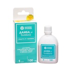 Системный послевсходовый гербицид для уничтожения сорняков Дамба ВР, 100 мл - Фото 5