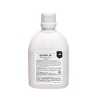 Системный послевсходовый гербицид для уничтожения сорняков Дамба ВР, 100 мл - Фото 7