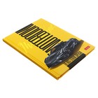 Записная книжка, А6, 48 листов, в клетку, "Экстрим",глянцевая ламинация, блок офсет 60г/м2 - фото 24302422