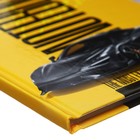 Записная книжка, А6, 48 листов, в клетку, "Экстрим",глянцевая ламинация, блок офсет 60г/м2 - фото 24302423