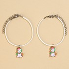 Браслеты неразлучники «Добавь волшебства», длина 25 см - Фото 2