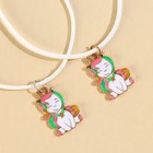 Браслеты неразлучники «Добавь волшебства», длина 25 см - Фото 3