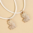 Браслеты неразлучники «Добавь волшебства», длина 25 см - Фото 4