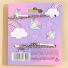 Браслеты неразлучники «Добавь волшебства», длина 25 см - Фото 6