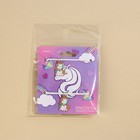 Браслеты неразлучники «Добавь волшебства», длина 25 см - Фото 7