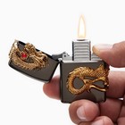 Зажигалка газовая для курения «Дракон», металлическая, пьезо, 1.8×4.1×5.8 см - фото 32530600