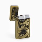 Зажигалка газовая «Дракон», пьезо, 1.1×3.5×6.4 см - Фото 2