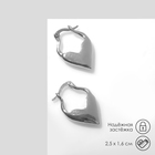 Серьги «Сердце» миниатюрное, цвет серебро - фото 9532834