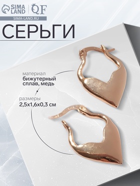 золото