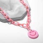 Кулон «Смайлик», цвет розовый, 48 см - Фото 2