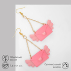 Серьги «Сердца» сумочки, цвет розовый в золоте - фото 319643683