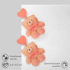 Серьги «Сердца» мишки, цвет розово-бежевый в золоте - Фото 1