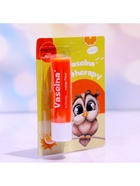 Бальзам для губ с цветочным цитрусом МИКС  (артикул 9622867)  большой выбор товаров оптом и в розницу по низким ценам с доставкой