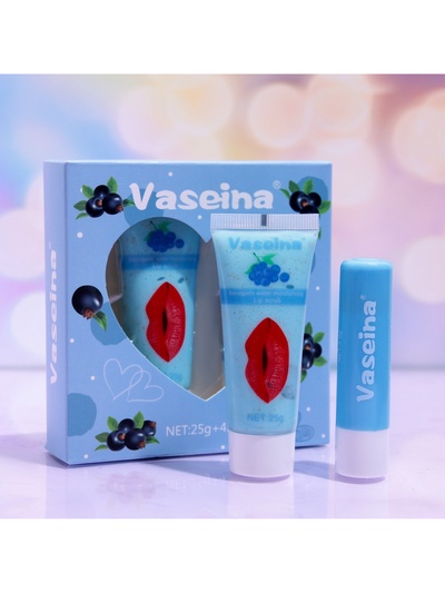 Набор для губ «Смородина» : бальзам и скраб