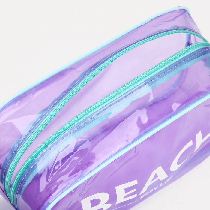 Косметичка на молнии, цвет сиреневый 37217