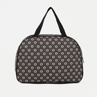 Косметичка на молнии, цвет коричневый - фото 22396256