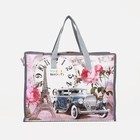 Сумка хозяйственная на молнии, цвет серый - фото 24447153